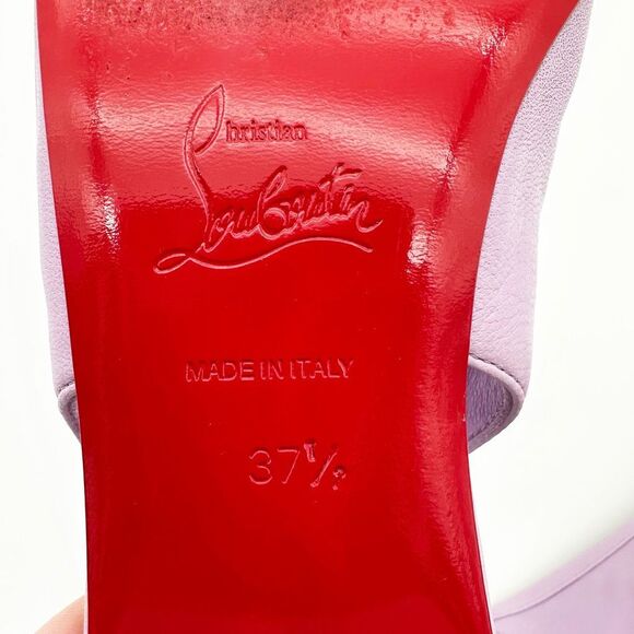 CHRISTIAN LOUBOUTIN Mamaflirt Slingback Ballet Heels Size 37.5 Purple Leather - Picture 12 of 13